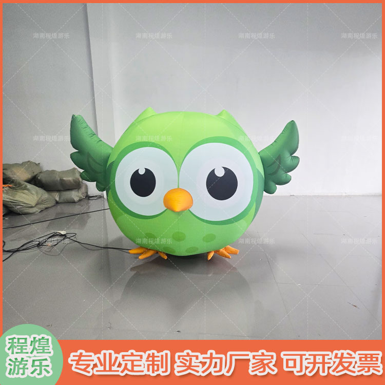 充气卡通猫头鹰气模老鹰鹦鹉鸟类商场户外活动门头商业美陈模型