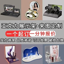 �����������o�wƷ��м������͸���ЙC����չʾ��ѩ���幤�Sֱ��