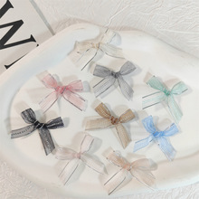 韩版彩色银边网纱蝴蝶结配件 diy发饰服饰手机壳手工包装装饰辅料