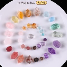 ��Ȼˮ��ɢ���S�ΰ׷����S�p�ⲻҎ�tͰ���ֹ�diy�ִ���������w