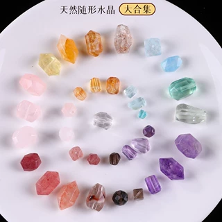 天然水晶散珠随形白粉紫黄双尖不规则桶珠手工diy手串异形珠单颗