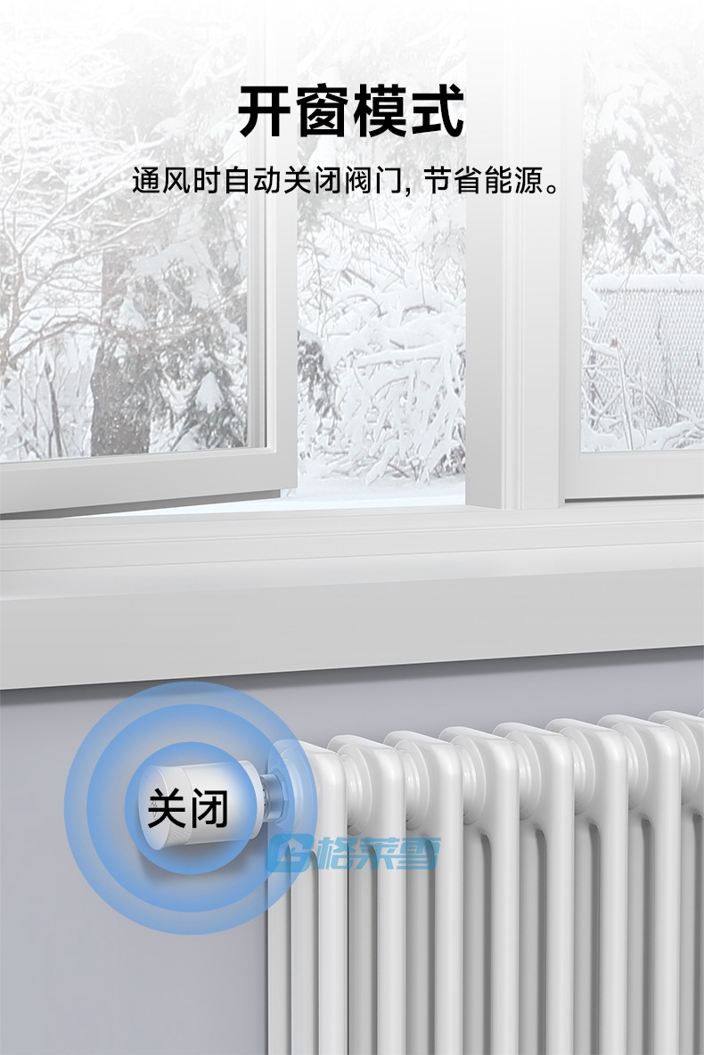 WKF详情页-中文版_09