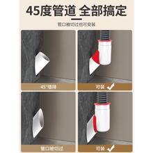 ��45�Ƞ�����ˮ��ͨб��ϴ�Cϴ�����ܷ�������ˮֹ�������
