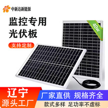 ���������Դ̫��ܳ�늰����l�O���Æξ�̫��ܹ�Դ������늰�