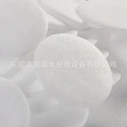 供一氧化氮分析仪吹嘴过滤棉 呼气分析仪手柄滤芯 静电纤维过滤棉