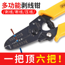 ʷ���������Q늹����ö๦�ܼ����Q���I��늾���Ƥ�������ߺ�һ