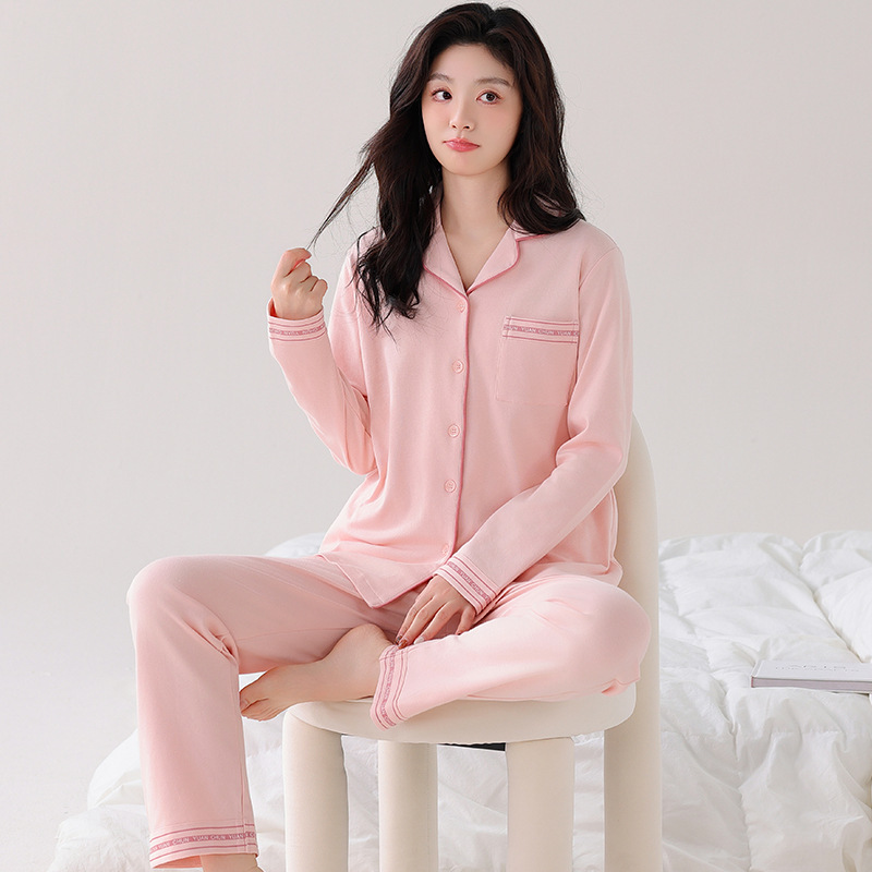 100%纯棉女士睡衣长袖25年春秋新品家居服开衫翻领纯色套装睡衣女|undefined