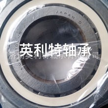 直销供应CR-1153-N离合器轴承汽车轴承CR1153N 现货供应 型号齐全