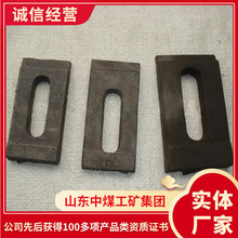 15KG轨道压板产地货源15KG轨道压板适用范围15KG轨道压板