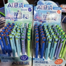 ��ʯ�Ʊ�AI���������Զ�Ǧ��5193�Ǧ��������0.5/0.7Сѧ����