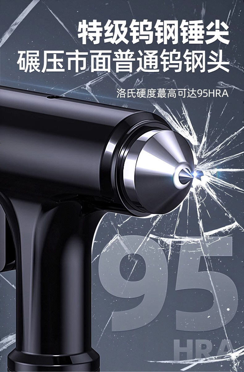 Safety Hammer Car Window Breaker with Cutter Four-In-One Multifunctional Tool for Emergency Escape from Car Windows