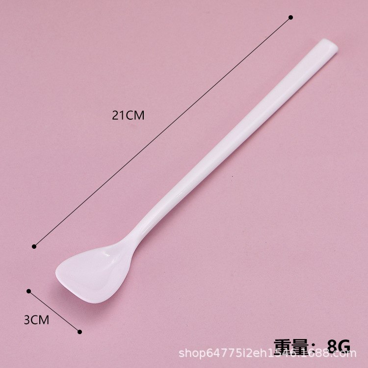 21cm