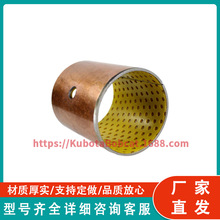 3G705-82410 �ñ���Һѹ���� �����ھñ��� ���������