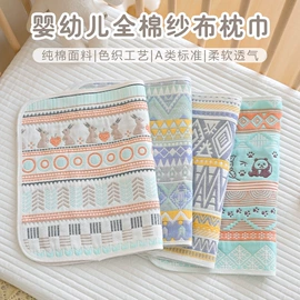 婴童床品套件;婴童枕芯;婴童抱被