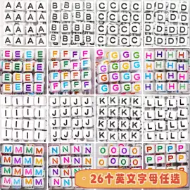 散珠/串珠;饰品配件;diy饰品