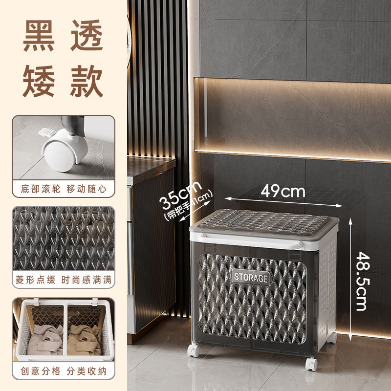 Cesta de ropa sucia Cesta de almacenamiento para el hogar Ropa sucia para el baño Cesta de almacenamiento de gran capacidad y subformato Cesta de ropa sucia plegable para el baño