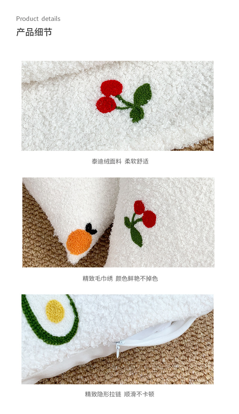 Details page_05.jpg