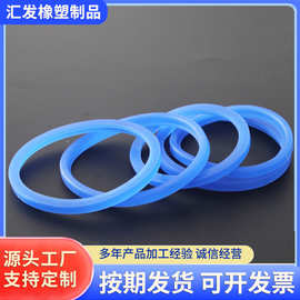DN活接头密封圈蓝色硅胶密封垫片卫生级O型螺纹橡胶垫片密封垫圈