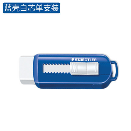 Alemán schidlou 525 PS1S Borrador de color sin PVC protección del medio ambiente retráctil push borrador recarga