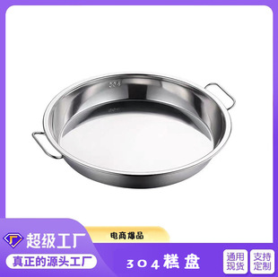 304���P䓱P����Ƥ������Ƥ�Ĺ��߼����c�۱P�����P�~�˱P�_�_
