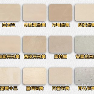 Shanghai Manufacturer of Natural Marble Stair Steps for Indoor Projects, Shopping Malls, and Self-Built Villas