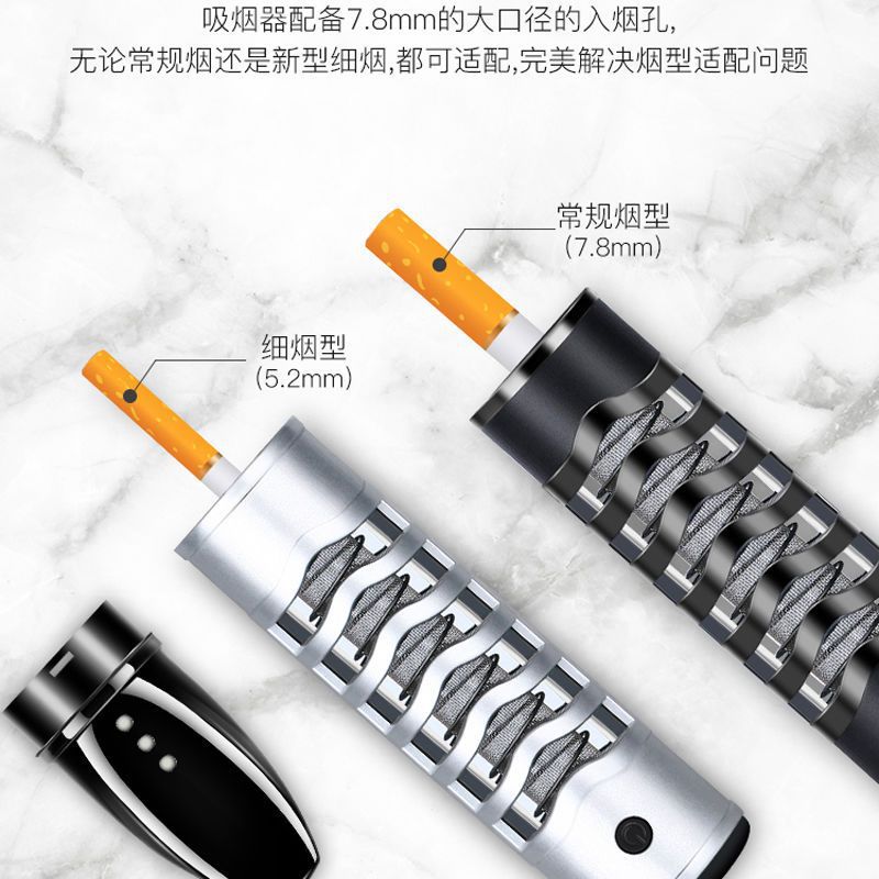 담배 애쉬 담배 홀더 자동차 USB 충전식 담배 홀더 라이터 안티 담배 애쉬 금연 담배 애쉬가없는 게으른 담배 홀더