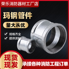 ������䓹ܼ�ֱ�� �Ƚzֱͨ �ܹ�ˮů�ܼ�����^ȼ��ܵ�����ܹ�