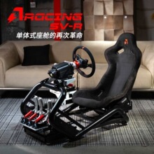 RANG�X�V�Ͻ����Iِ܇ģ�M��SV-R��œ֧������/fanatec/��Ħsimag