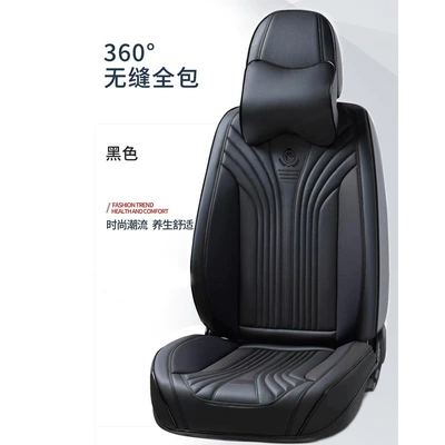 Four Seasons Pad | Front and Rear Rows, Nappa Leather - black-comfortable-version-five-seats