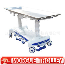 ���x�^�z�w�\ݔ�D��܇Morgue trolleyͣ���g304���P䓌��w����܇