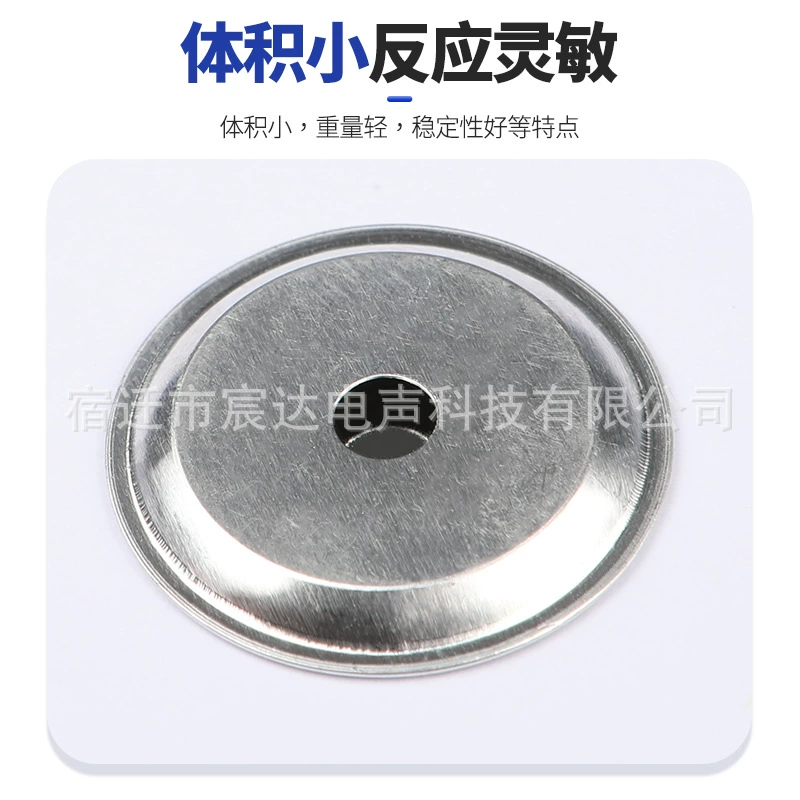Прямые продажи производителем WM-2720FMP-TP(0.2+0.2H)-алюминиевая оболочка Алюминиевая оболочка пищащий лист