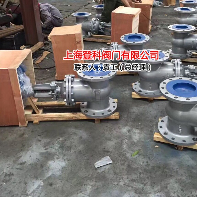 Z941H-25C DN250电动闸阀 法兰闸阀 明杆铸钢闸阀厂家批发