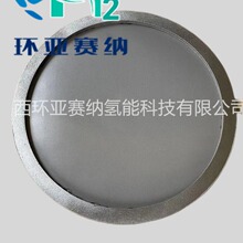 �������⁞VƬ ΢���^�Vԭ����⁞VƬ ��ײ��P䓞VƬ