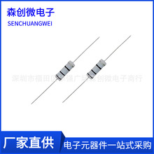 1W 碳膜电阻 5%100R 200R 220R  330R 470R 510R 680R 820R 910R