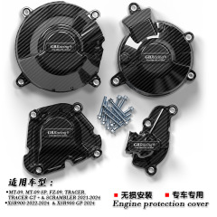 ヤマハ MT-09 XSR900 FZ-09 保護カバー GBRacing エンジン落下防止サイドカバーに適しています。