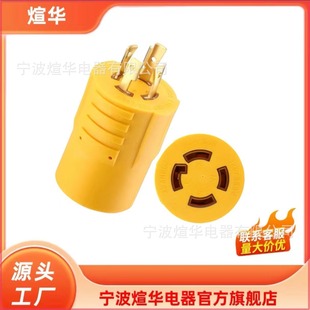 20������30���� L14-20P��L14-30RŤ�i�����^��30����ĸ�����m��