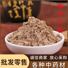 �ᗗ�ʷ۲����l  �Fĥ�o�s�ᗗ�� �ᗗ�ʮa�ش�؛ֱ�N���󃞻�