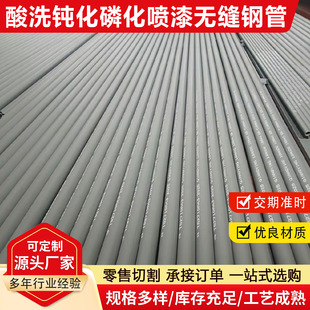 �o�p䓹���ϴ�g���׻����������P20̖�g�������ܵ����̌��ù�