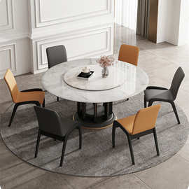 意式极简岩板大理石餐桌椅轻奢家用小户型北欧简约圆形餐桌椅组合