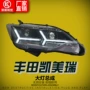 丰田改装led大灯转向灯