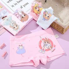 �¿�ɐ�Ů��ͯ��ѝ��ͨ����СŮ��������ӡ���W����ͯƽ�ǃ�ѝ