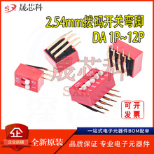 2.54mmg ȓܓܴa tɫ_ܴa ָܾa_P DБ_P