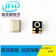 �蠖3526 �������M��ģ�M�O MEMS�����L ģ�M���^