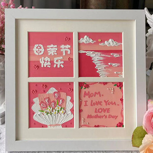 ĸ�H���Y���ֹ�diy�ͮ��������ϰ�38Ů���͋����ώ���Ʒ�Y��