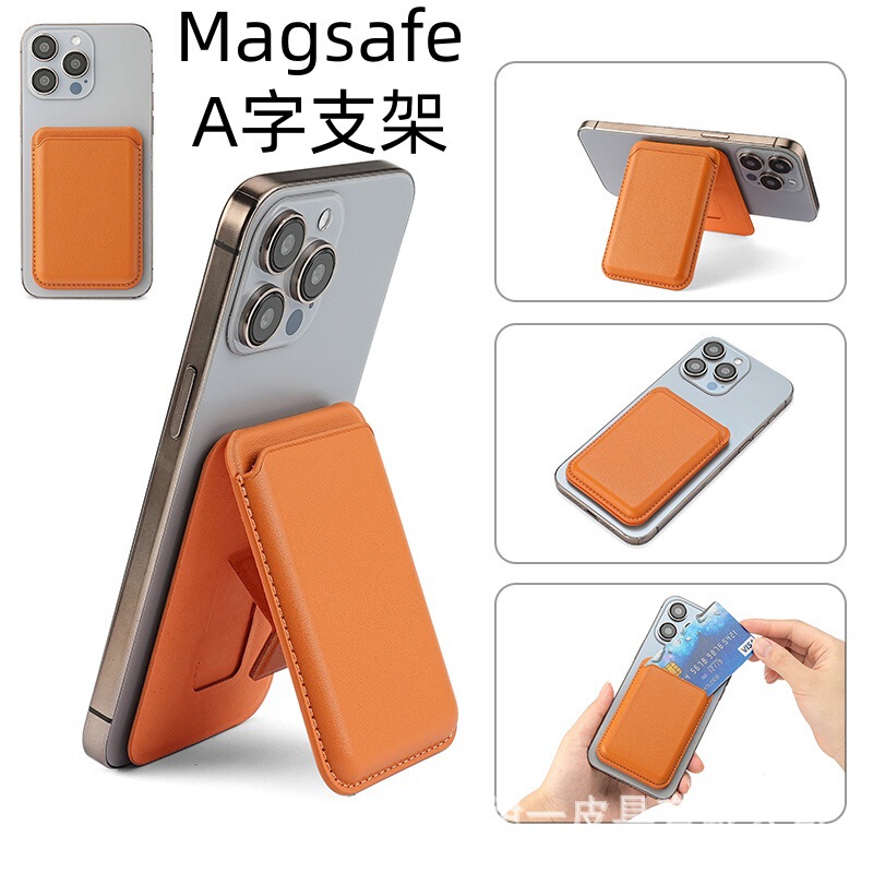 Suitable for Iphone16/15/13/14/12/11 Magnetic Card Holder Type a Card Holder with Stand Magsafe Stand Suitable for Iphone16/15/13/14/12/11 Magnetic Card Holder Type a Card Holder with Stand Magsafe Stand