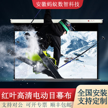 t~늄Ļ120ӢͶӰxøĻڒhkÿĻ