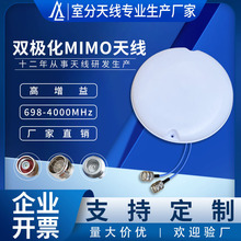 5G�p�O��ȫ������쾀�������҃ȷֲ��p�l�p�O��MIMOȫ������쾀