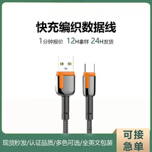����������type-c�p�^����������늾��֙Cͨ�ÿ��Magsafe������