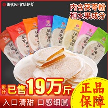 ��ʳ�@������ϱ����aС����ʳ���y���c��ʳ���e���ߊA�