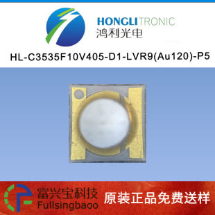 �F؛�����������-HL-C3535F10V405-D1-LVR9(Au120)-P5 ����3535
